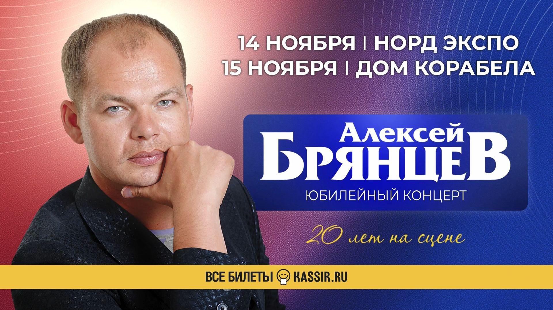 https://rutube.ru/embed/fc0e7578dd335da3a85543eeaf9c5e7c