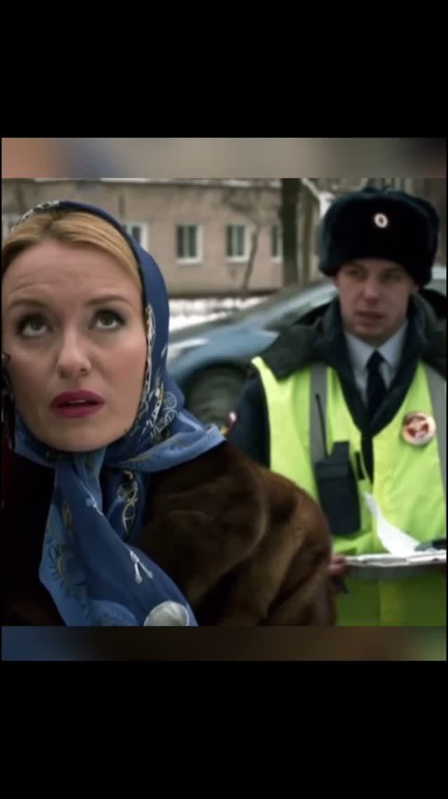 Хотела прикрыться мужем ,но не получилось  😨😂