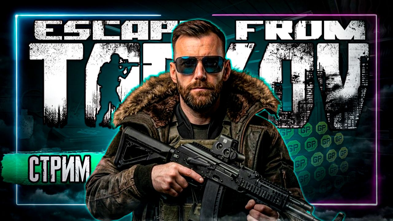 Опачки! А кто это у нас!?⚡️BEAR⚡️Присоеденяйся!