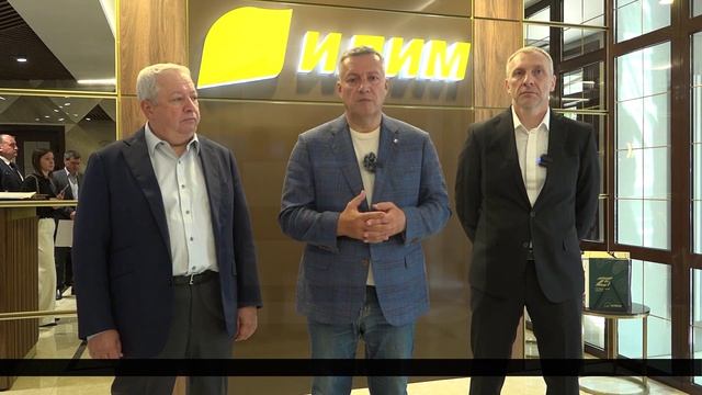 НОВОСТИ ИРТ 21-08-2026