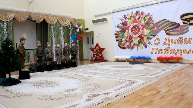 праздничный концерт, посвящённый Дню Великой Победы