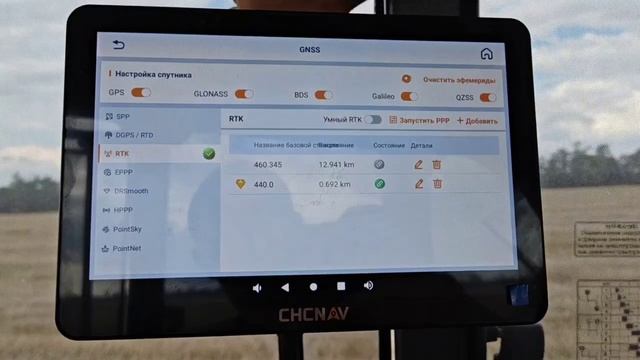 CHCNAV/ NX610. Установка автопилота на трактор МТЗ