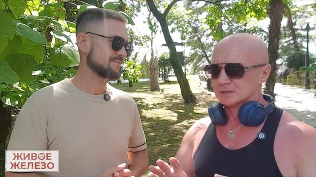Кровь хлещет в пробирку! Правда про густую кровь и факты о Живом Железе от Александра и Димы.