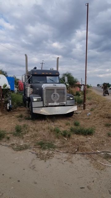 Фред 