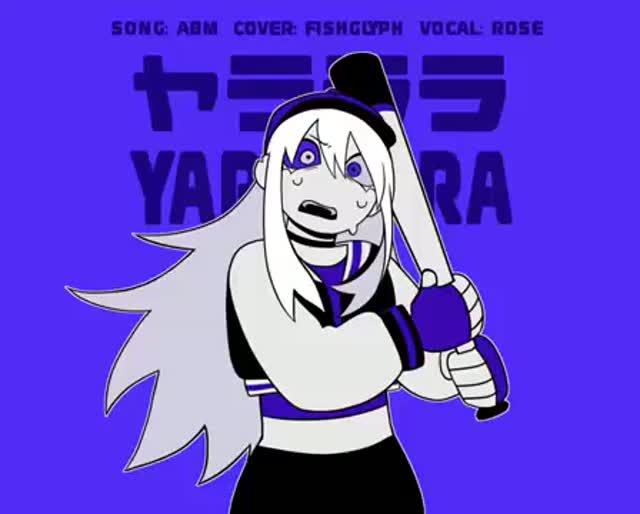 ROSE)'ヤ ラ ラ ラ' (YARARARA) (Synthesizer V Cover)