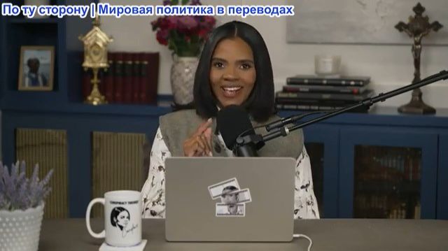 Кэндис Оуэнс – Новые скрытые кадры и вердикт по делу Тайлера Робинсона Эп. 381
