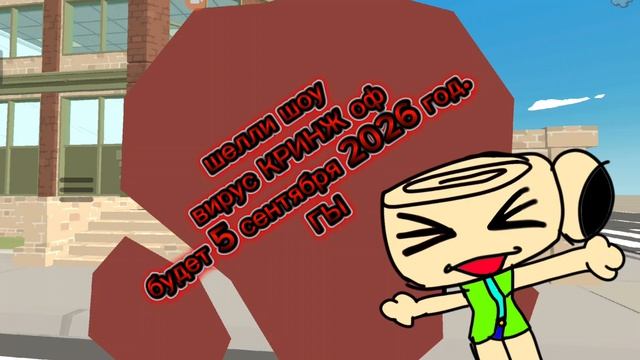 хз как называется в это новый сериал