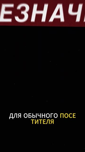 КУДА УХОДЯТ ВСЕ ДЕНЬГИ БИЗНЕСА? #бизнес #прибыльныйбизнес #инвестиции