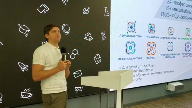 VID_20260902_092535