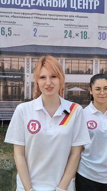 Студотряд СКГМИ  в действии: субботник  в Цхинвале (Южная Осетия)