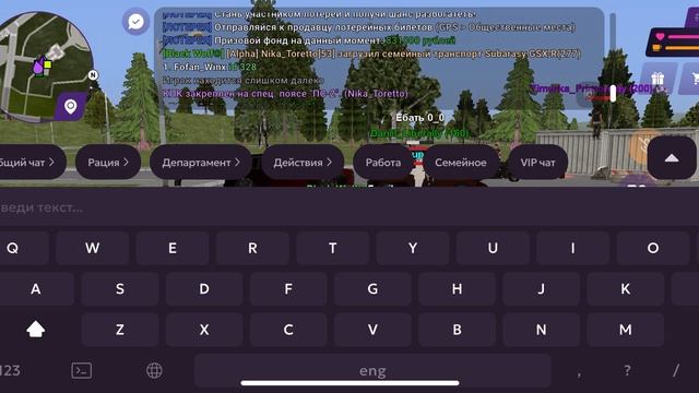RPReplay_Final1788353815