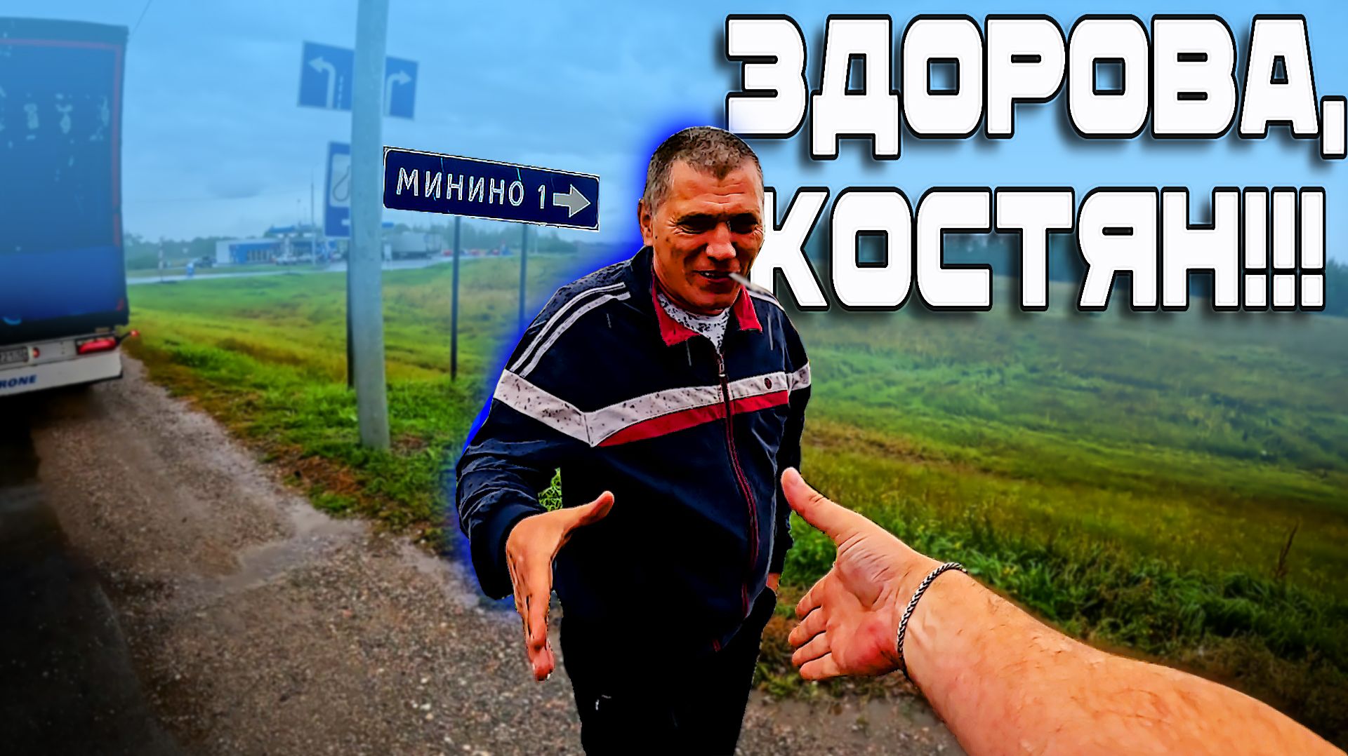 Шифруются уже без 
