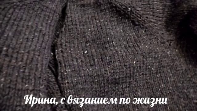 Год кардиганов, 3 сезон, сентябрь