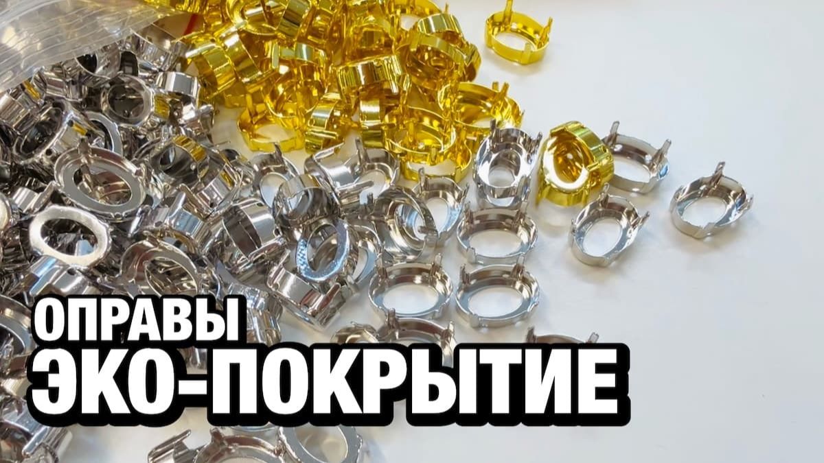 Влоги