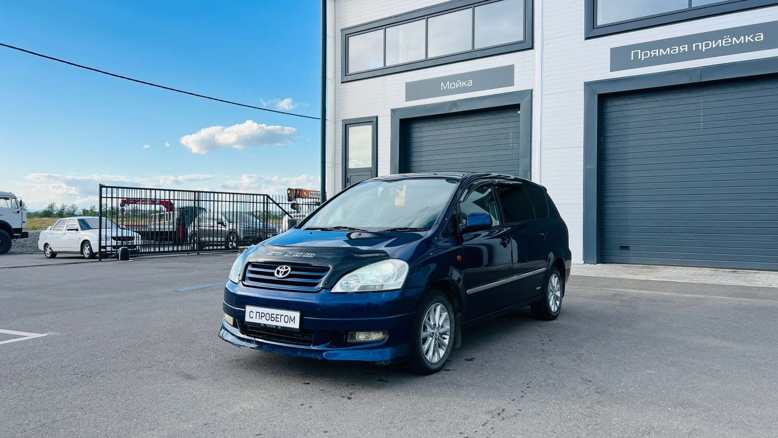 Toyota Ipsum, 2002 год