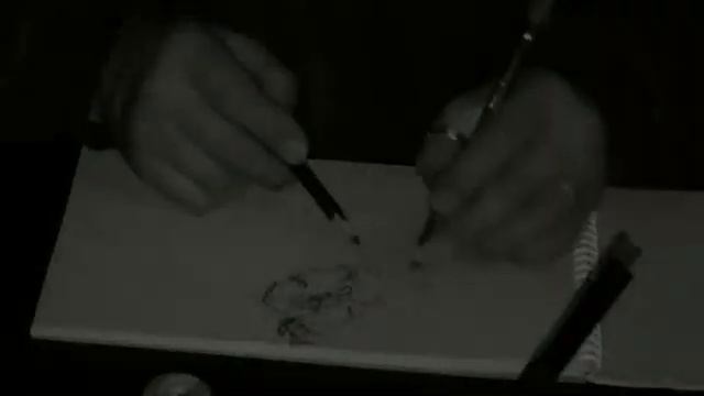 Кусок №7