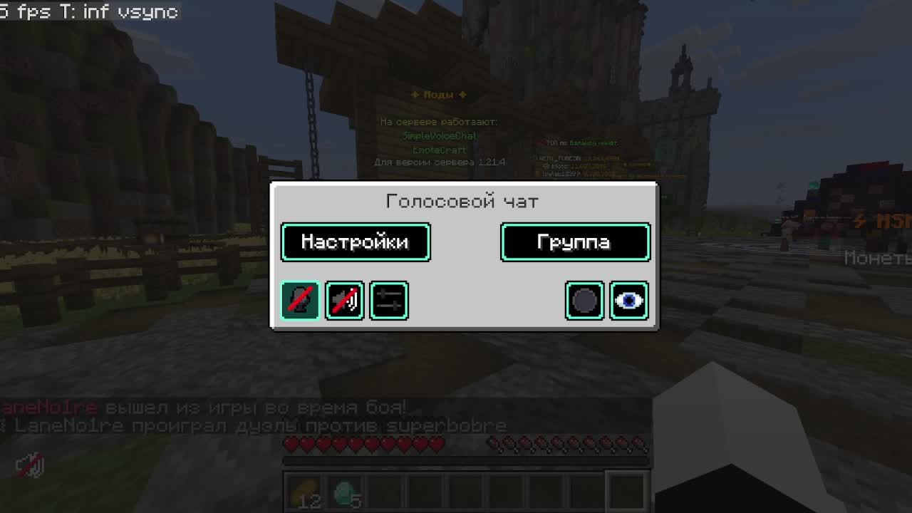 Стримлю TF2,CS2,Roblox,Minecraft,Among Us и Slenditubbys 0