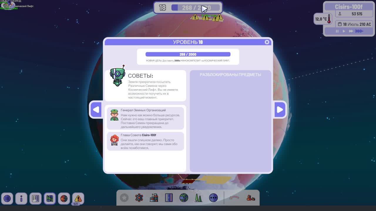 Plan B Terraform