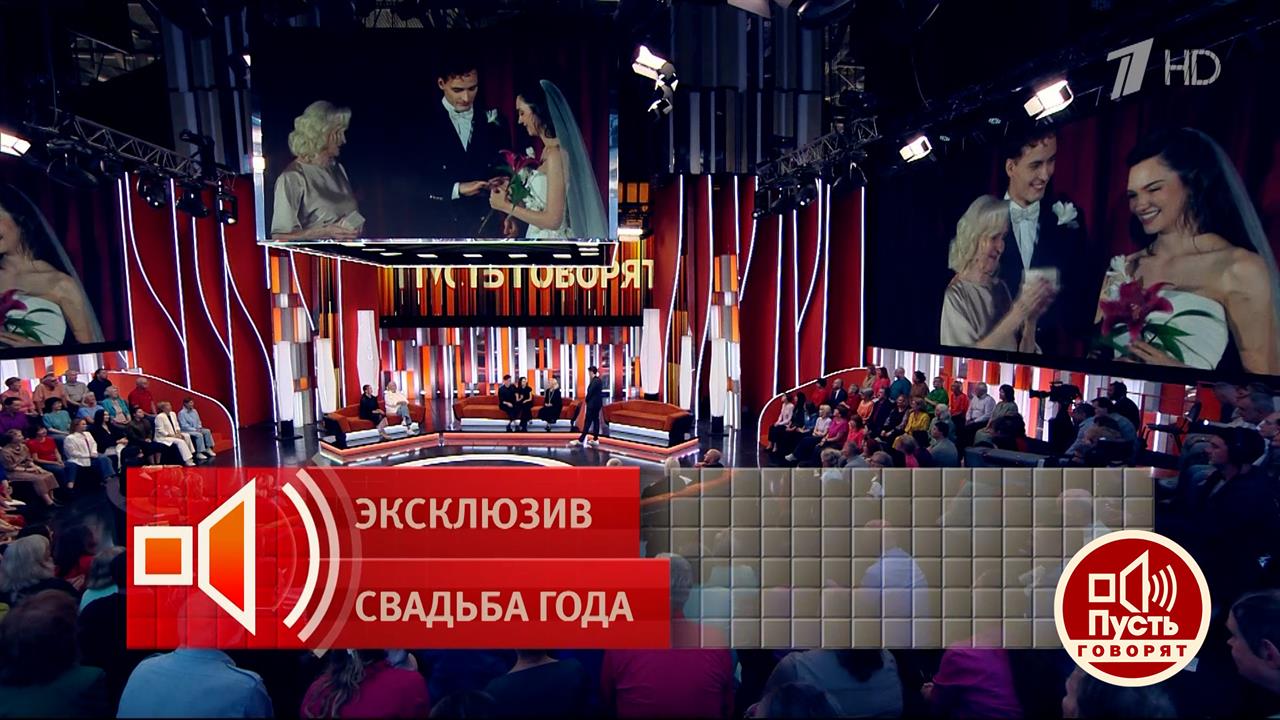 Знак свыше: Медведева и Гайнутдинов рассказали о говорящей фамилии регистраторши в МФЦ