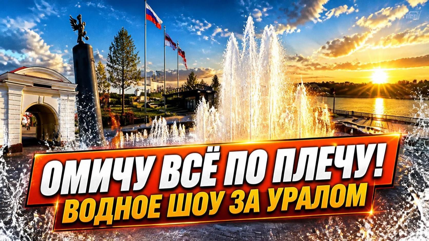 Экскурсии музеи и т.д.