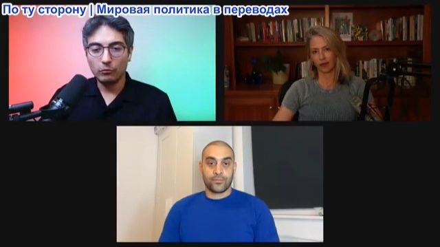 Дэнни Хайфон - Lowkey: Эбби Мартин ПРОНИКЛА на базу США: Война Трампа с Ираном ХУЖЕ, чем вы думаете