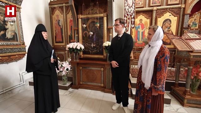 В монастырь!