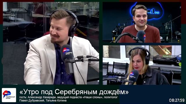 Чем живёт поколение Z? Работа, политика и эскапизм