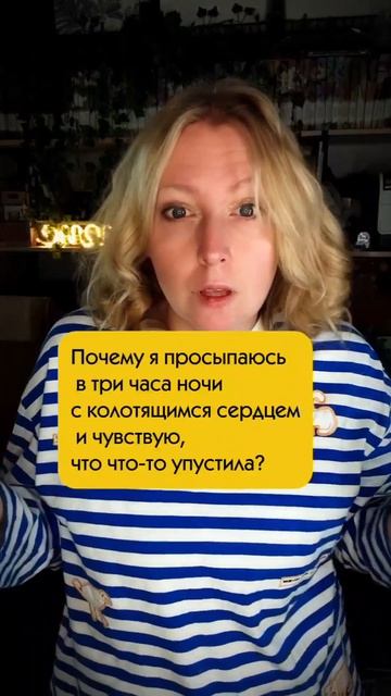 Отключить гиперконтроль