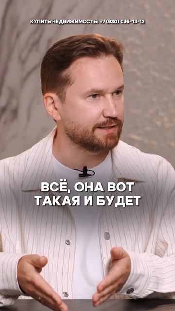 антон ширшов метеора