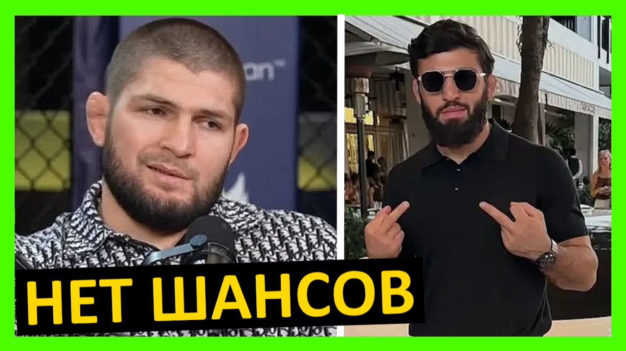 Реакции на бой