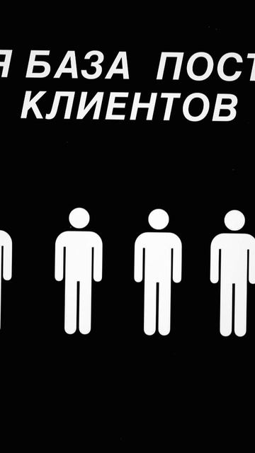 БИЗНЕС, КОТОРЫЙ КАЖЕТСЯ УБЫТОЧНЫМ, НО ПРИНОСИТ МИЛЛИОНЫ