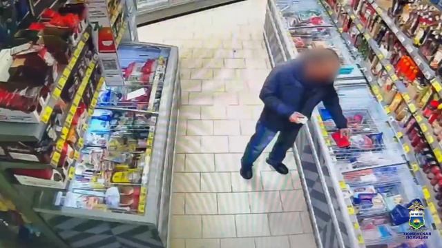 В Тобольске задержали в подозреваемого в краже наличности