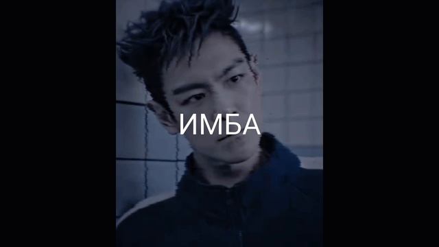 ИМБОВЫЙ ЭДИТ ПРО TANOSA🔥☠️🤟🏼🤬❤️🔥