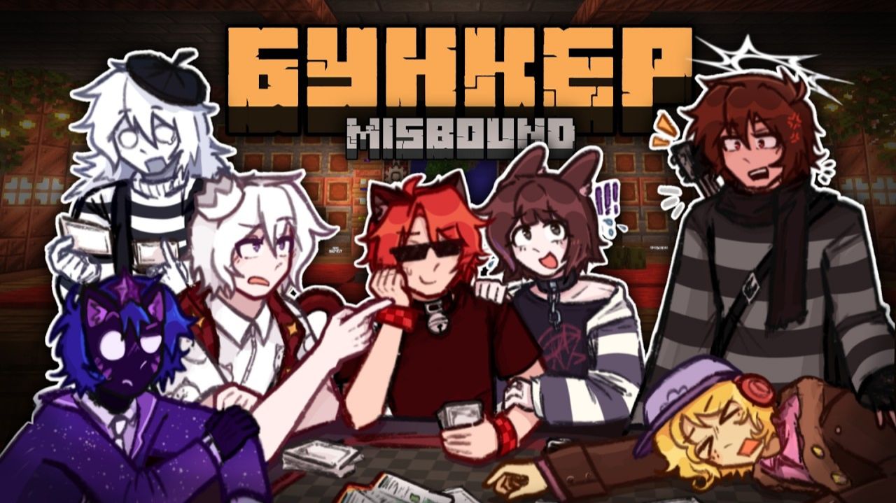 Видео-игры
