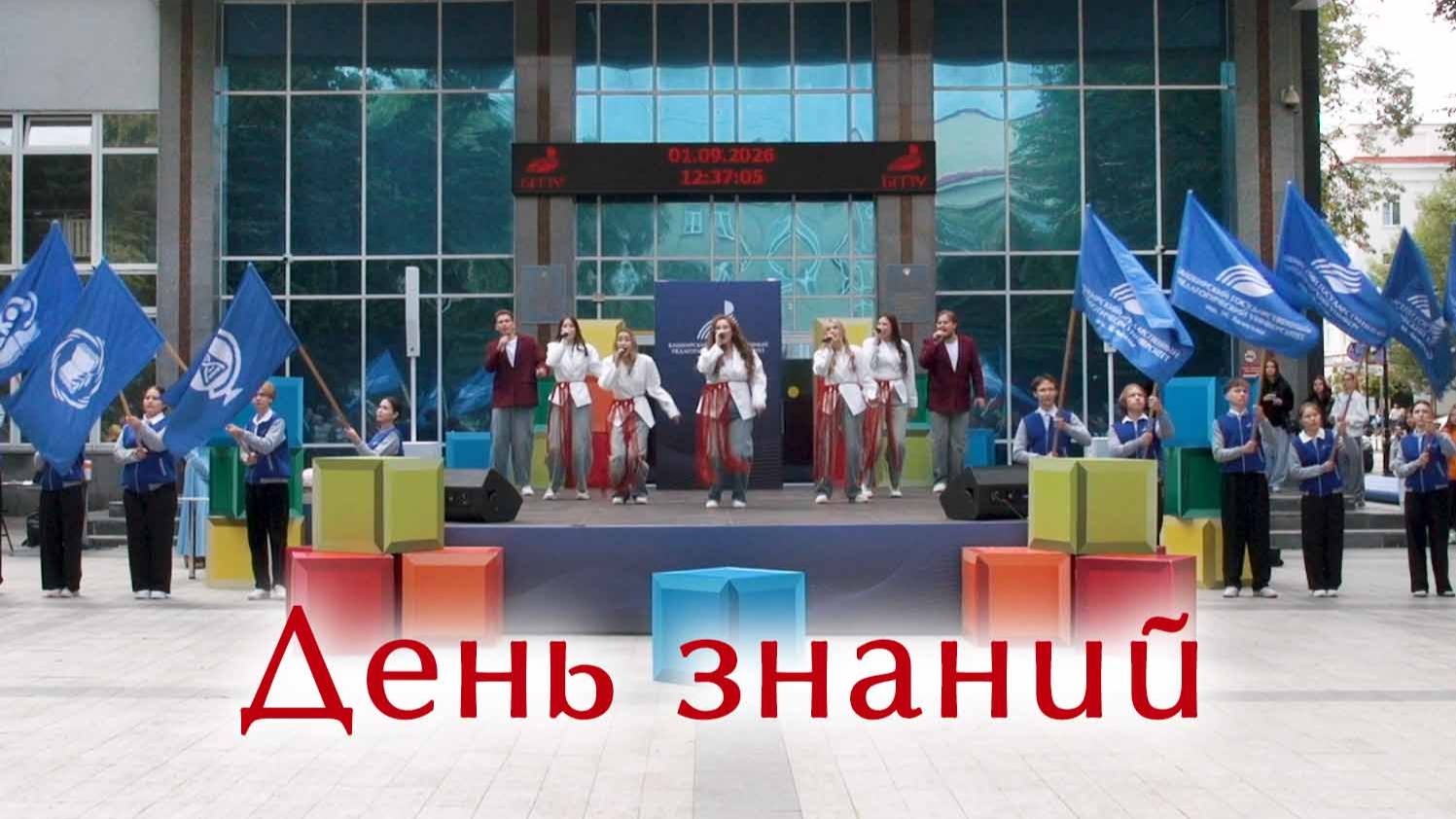 Творческая жизнь студентов