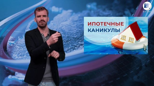 🇷🇺 Какие законы вступили в силу в России с 1 сентября?