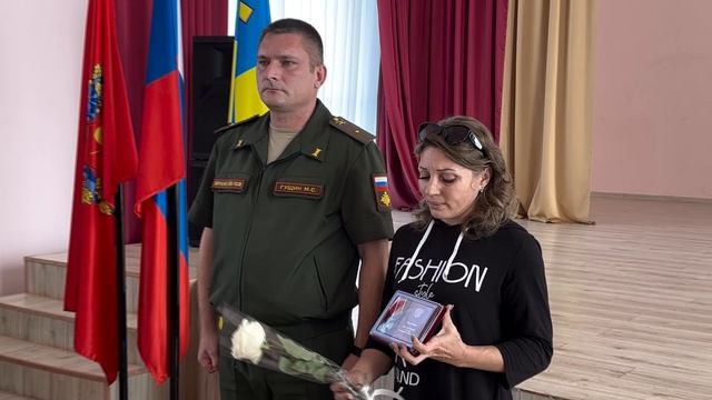 В Медногорске прошла церемония вручения Ордена Мужества и памятных знаков «Гордость Оренбуржья»