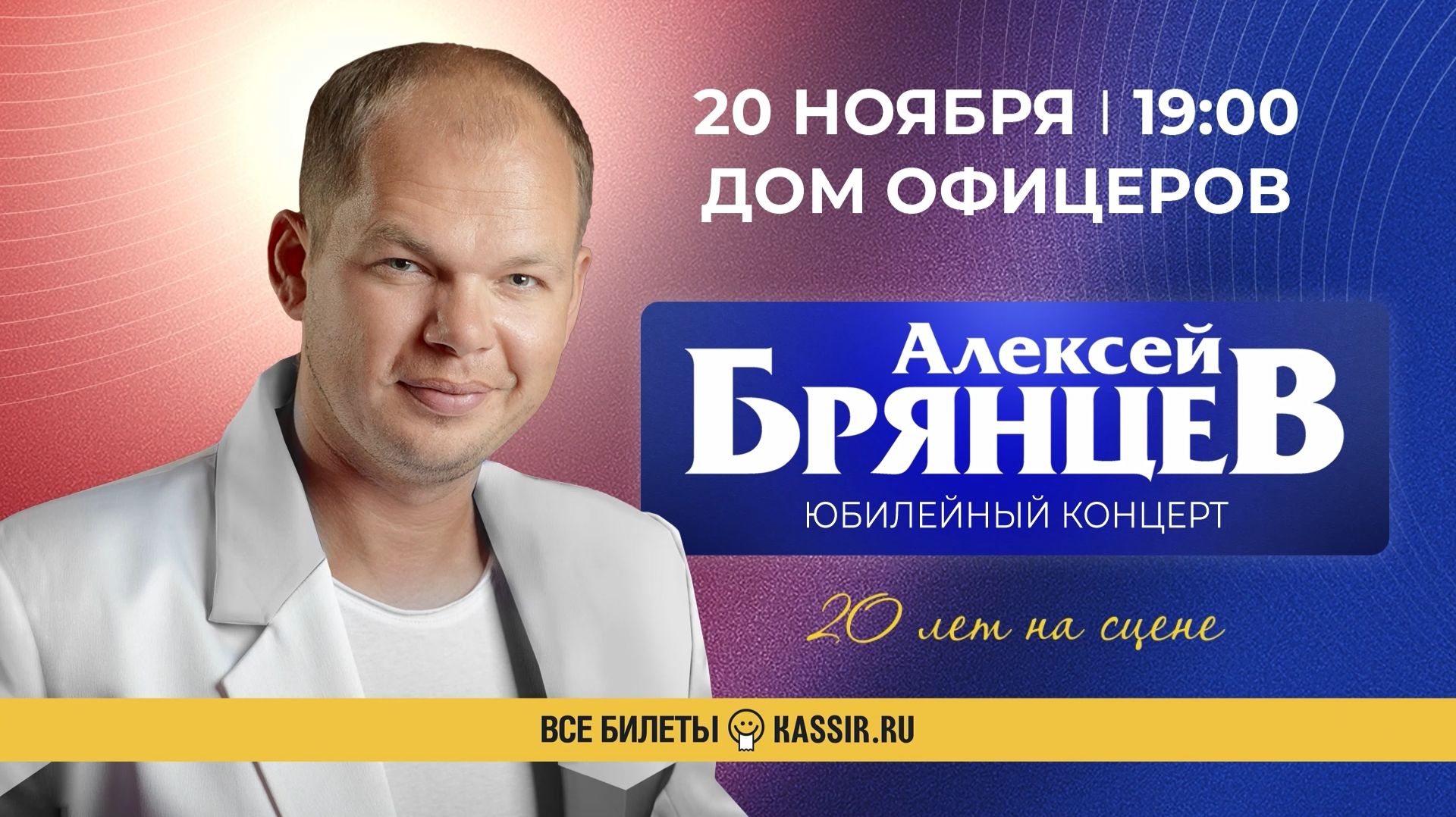 https://rutube.ru/embed/46db080bbf8486db81431924c65e2a3b