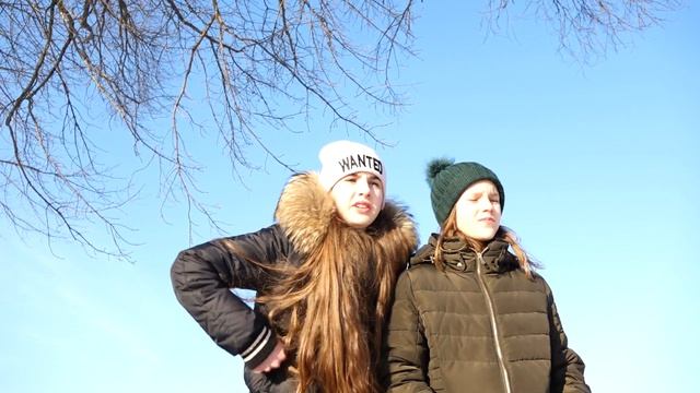 Диана и Настя ИЩУТ Валю и Галю!!