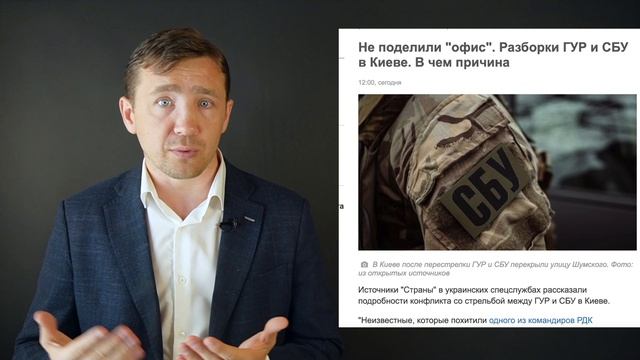 Россия готовит ответ на угрозы ЧВК «ВСУ» пассажирским самолетам