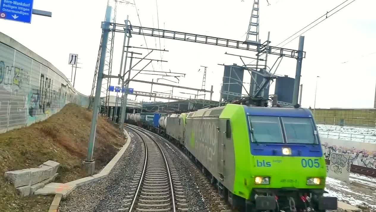 🇨🇭ШВЕЙЦАРИЯ - 434 (Базель - Бриг)