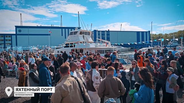 Инвестируй в Камчатку сейчас.