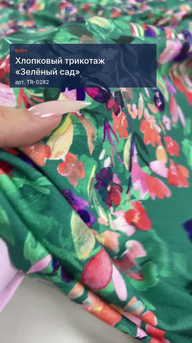 slide-video