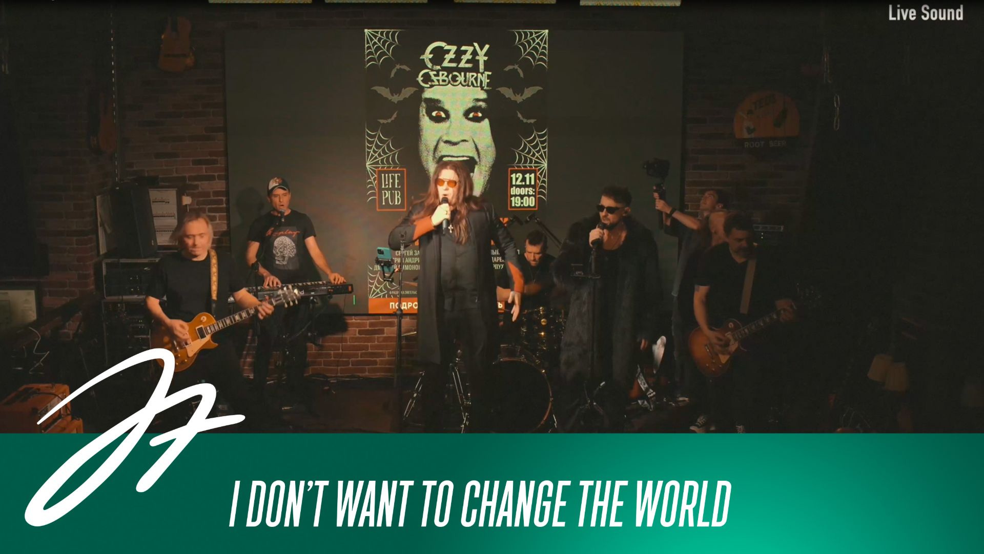 Ozzy Tribute: I Don’t Want To Change The World