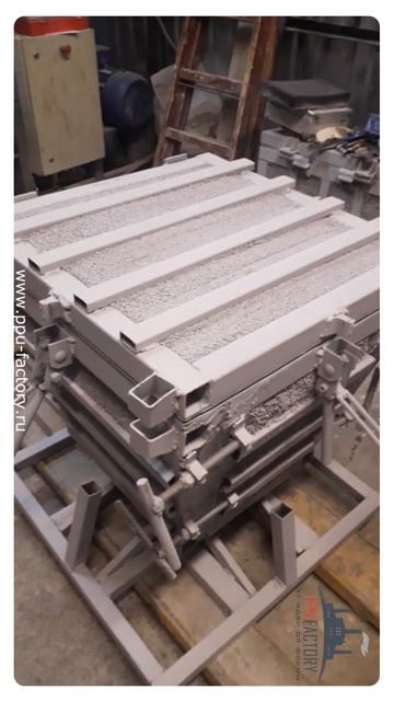 Производственный сектор PPUFACTORY