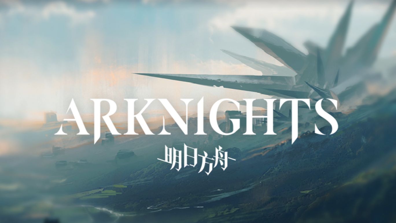 Arknights_ч.6