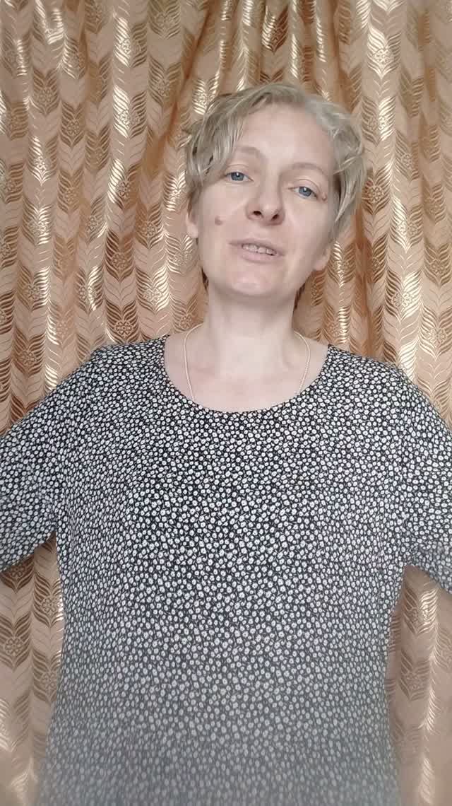 Осока. песня