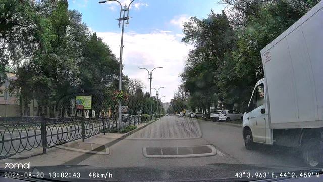 70mai Dash Cam T400 Set — передняя камера