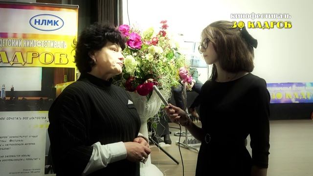 Международный детский кинофестиваль 30 КАДРОВ