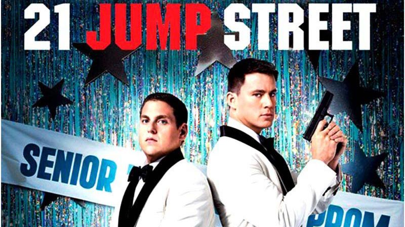 Мачо и ботан / 21 Jump Street (русский трейлер)